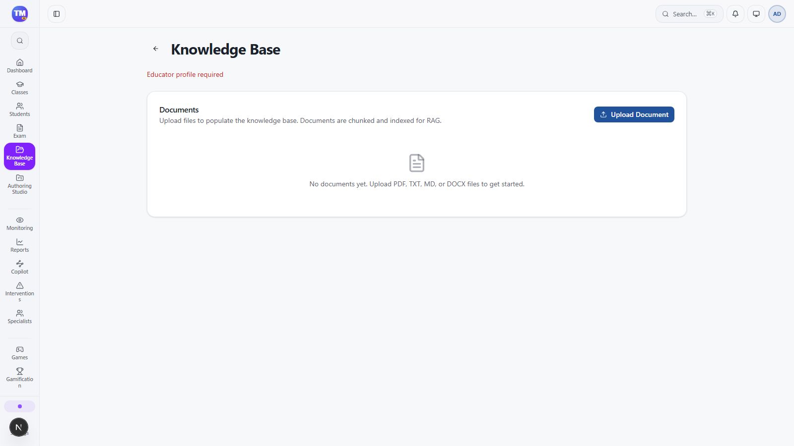 Document view showing the Educator profile required prerequisite